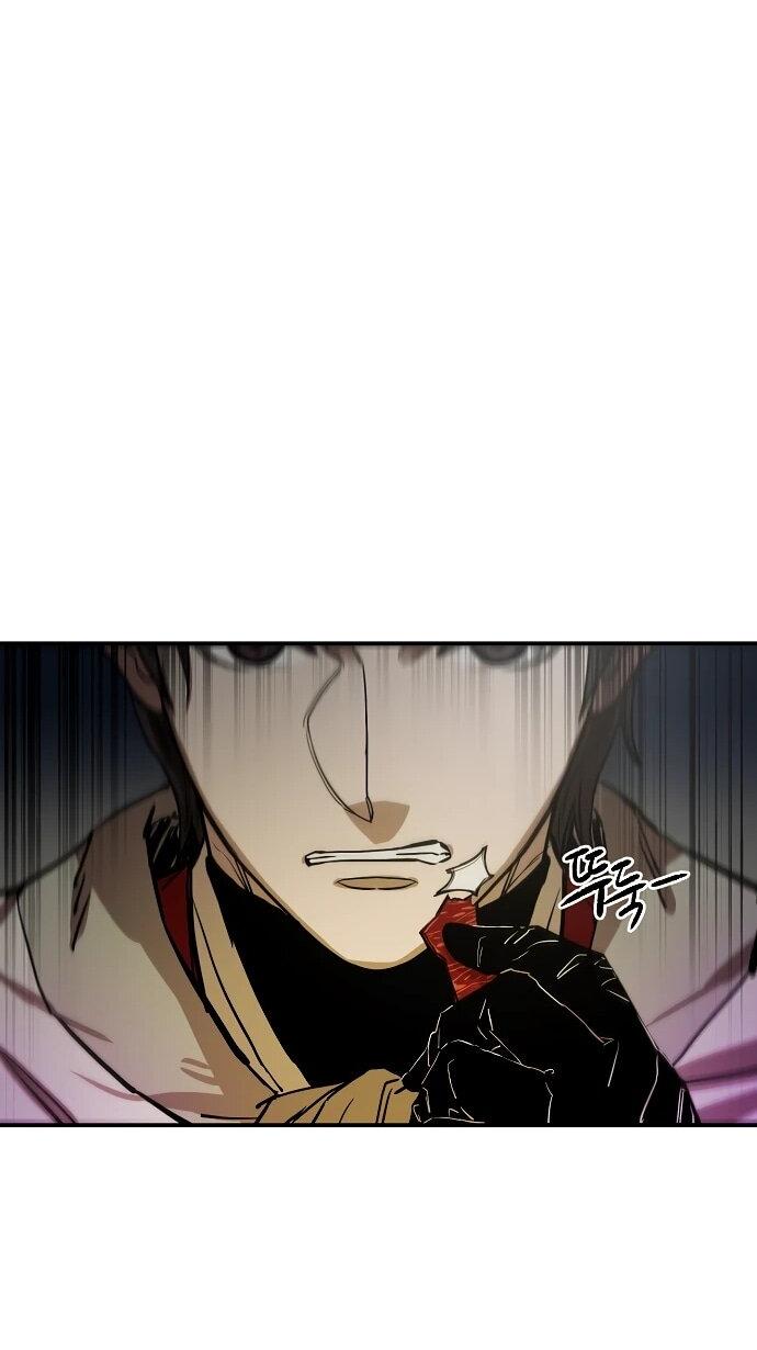 Манга Реинкарнация Сильнейшего Воина - Глава 70 Страница 62