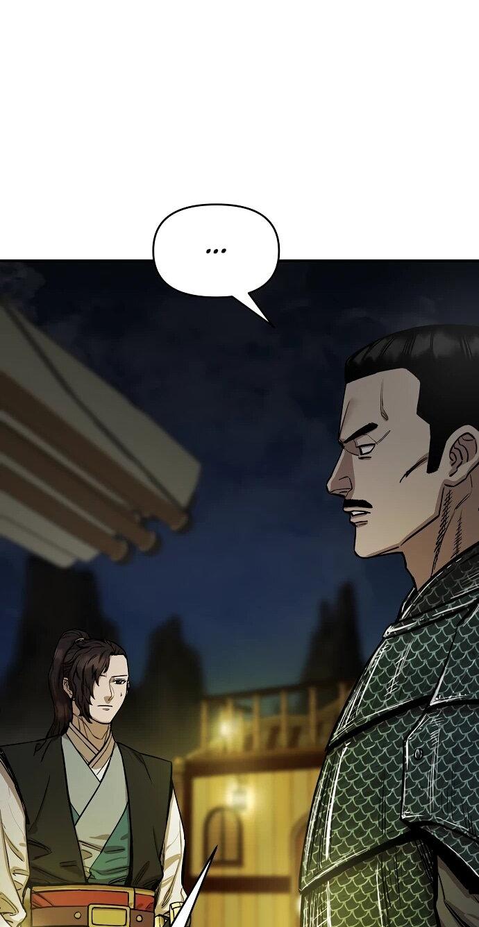 Манга Реинкарнация Сильнейшего Воина - Глава 70 Страница 19