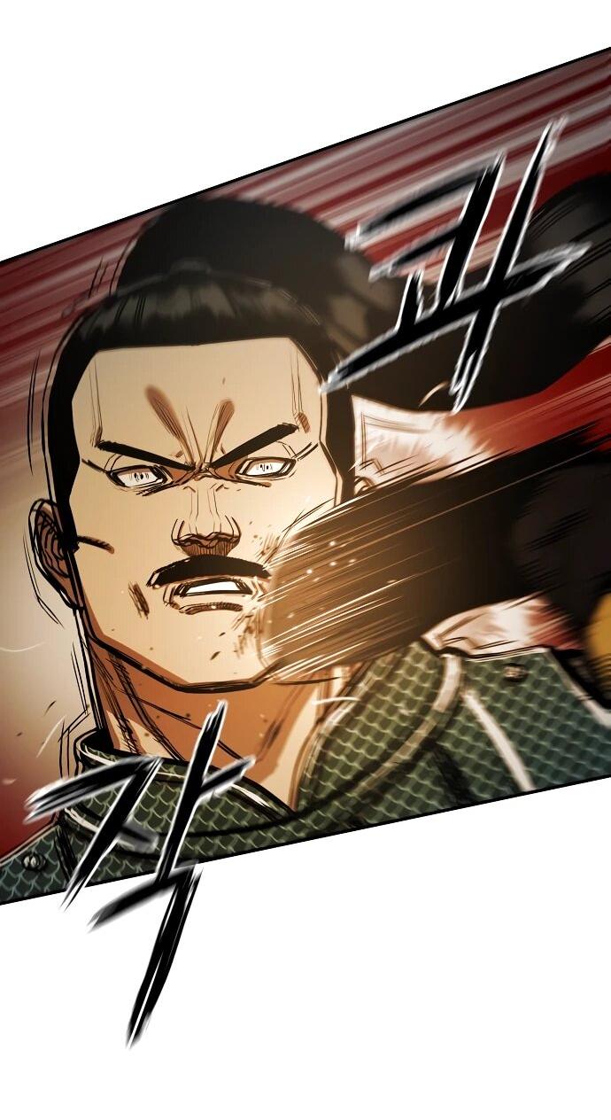 Манга Реинкарнация Сильнейшего Воина - Глава 70 Страница 66