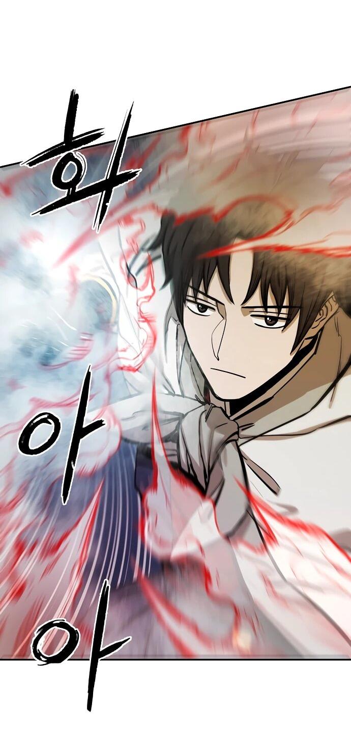 Манга Реинкарнация Сильнейшего Воина - Глава 70 Страница 79