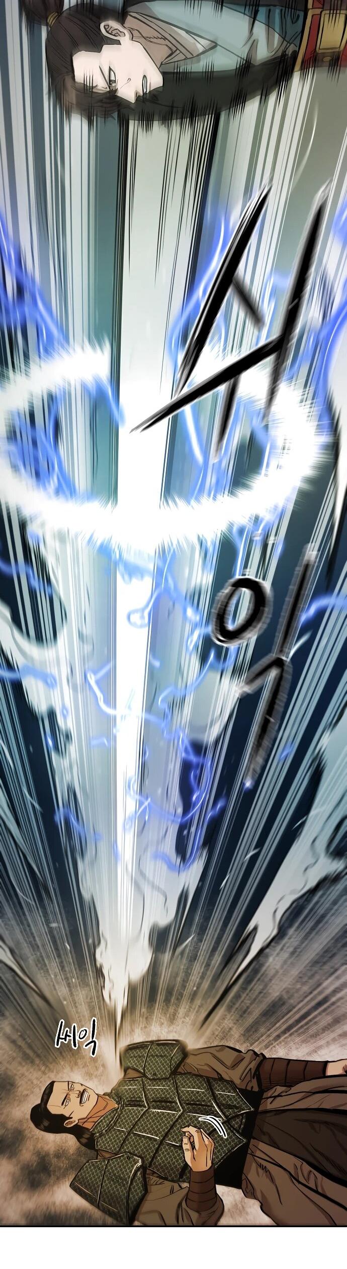 Манга Реинкарнация Сильнейшего Воина - Глава 70 Страница 60