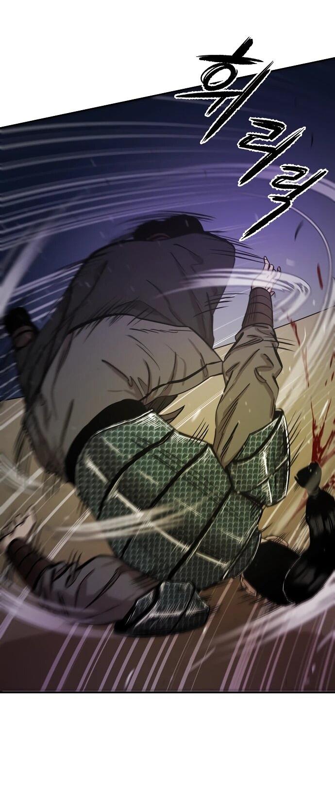 Манга Реинкарнация Сильнейшего Воина - Глава 70 Страница 67