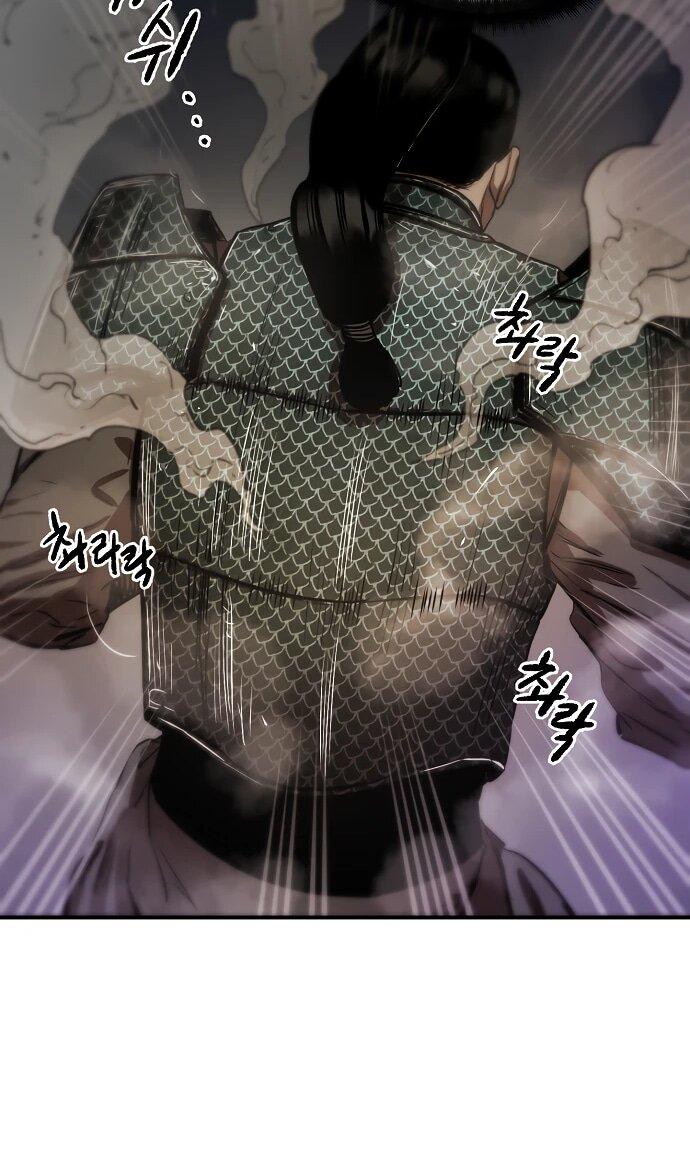 Манга Реинкарнация Сильнейшего Воина - Глава 70 Страница 47