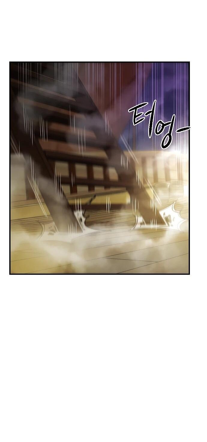 Манга Реинкарнация Сильнейшего Воина - Глава 70 Страница 12