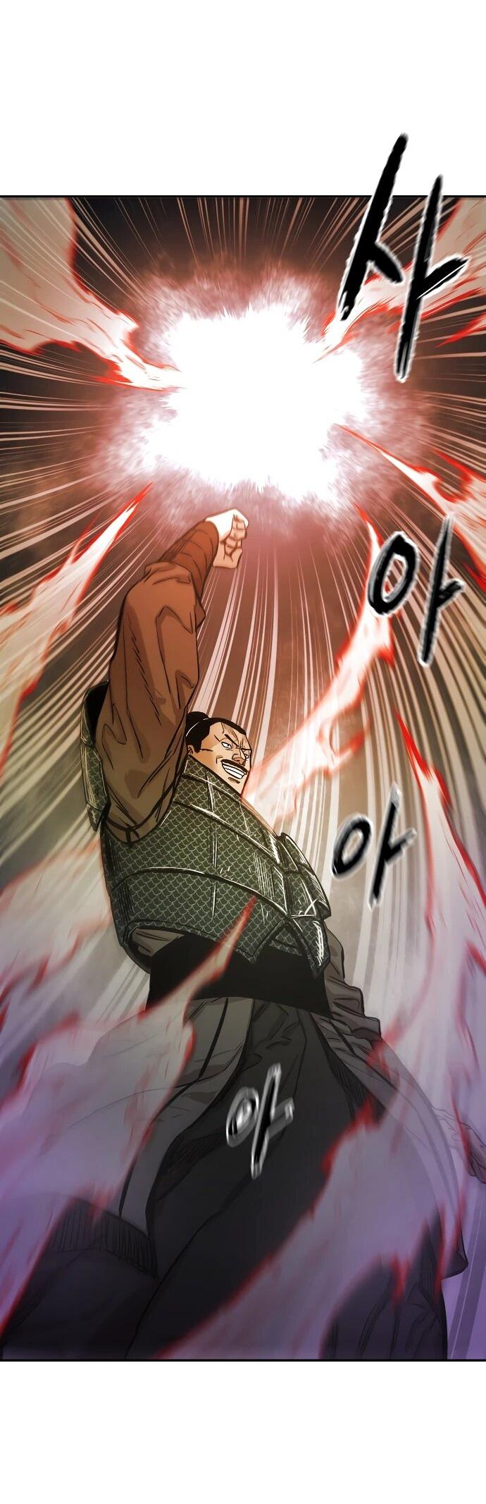 Манга Реинкарнация Сильнейшего Воина - Глава 70 Страница 34