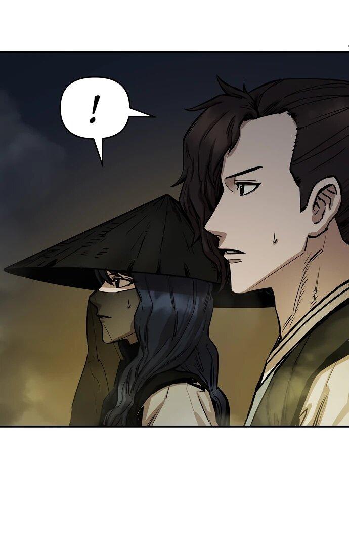 Манга Реинкарнация Сильнейшего Воина - Глава 70 Страница 13