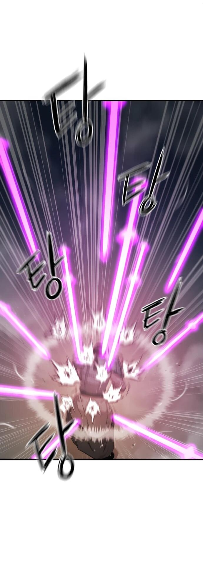 Манга Реинкарнация Сильнейшего Воина - Глава 70 Страница 45