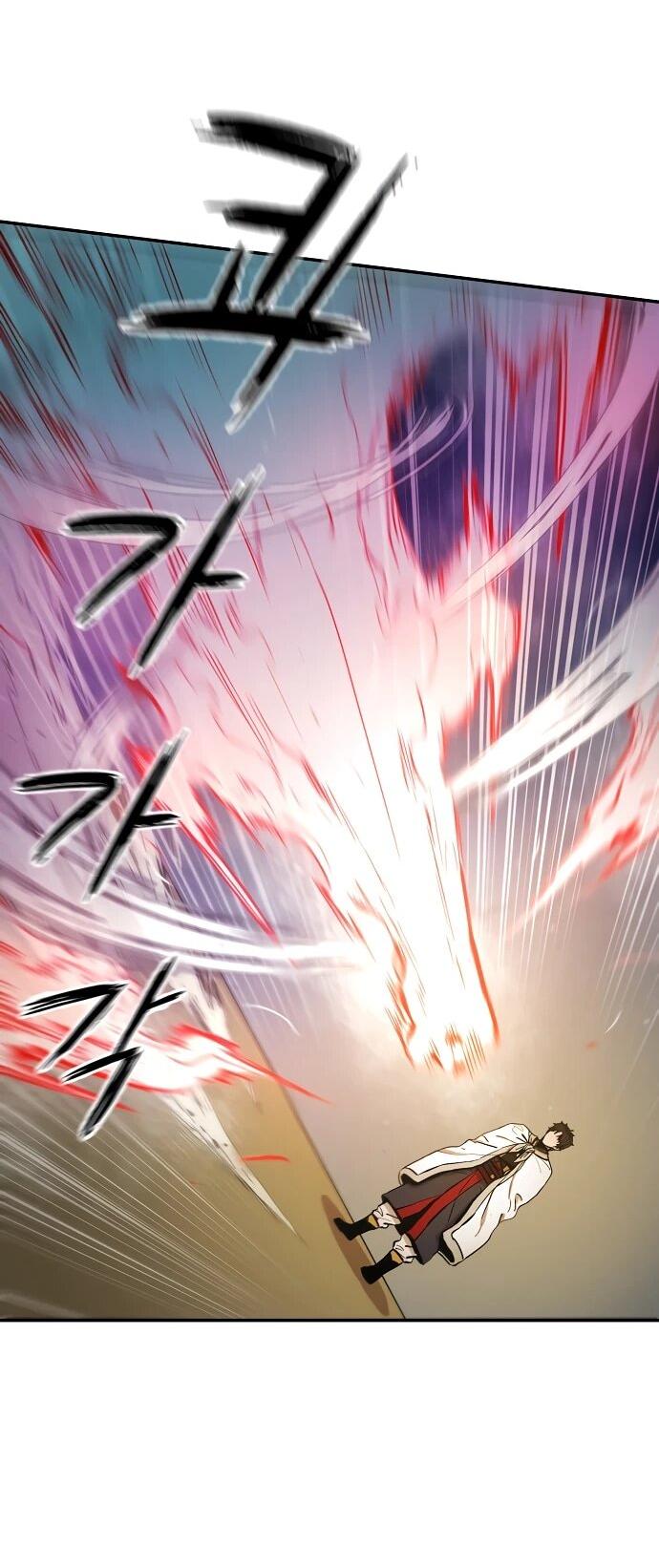 Манга Реинкарнация Сильнейшего Воина - Глава 70 Страница 77