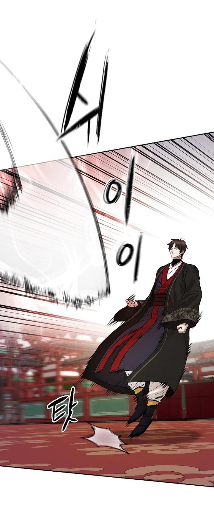 Манга Реинкарнация Сильнейшего Воина - Глава 89 Страница 83
