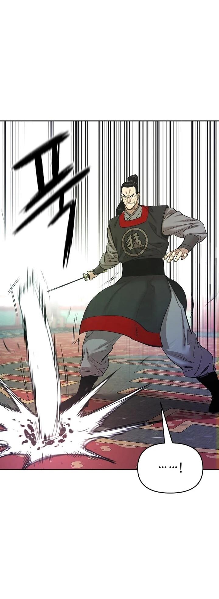 Манга Реинкарнация Сильнейшего Воина - Глава 87 Страница 17