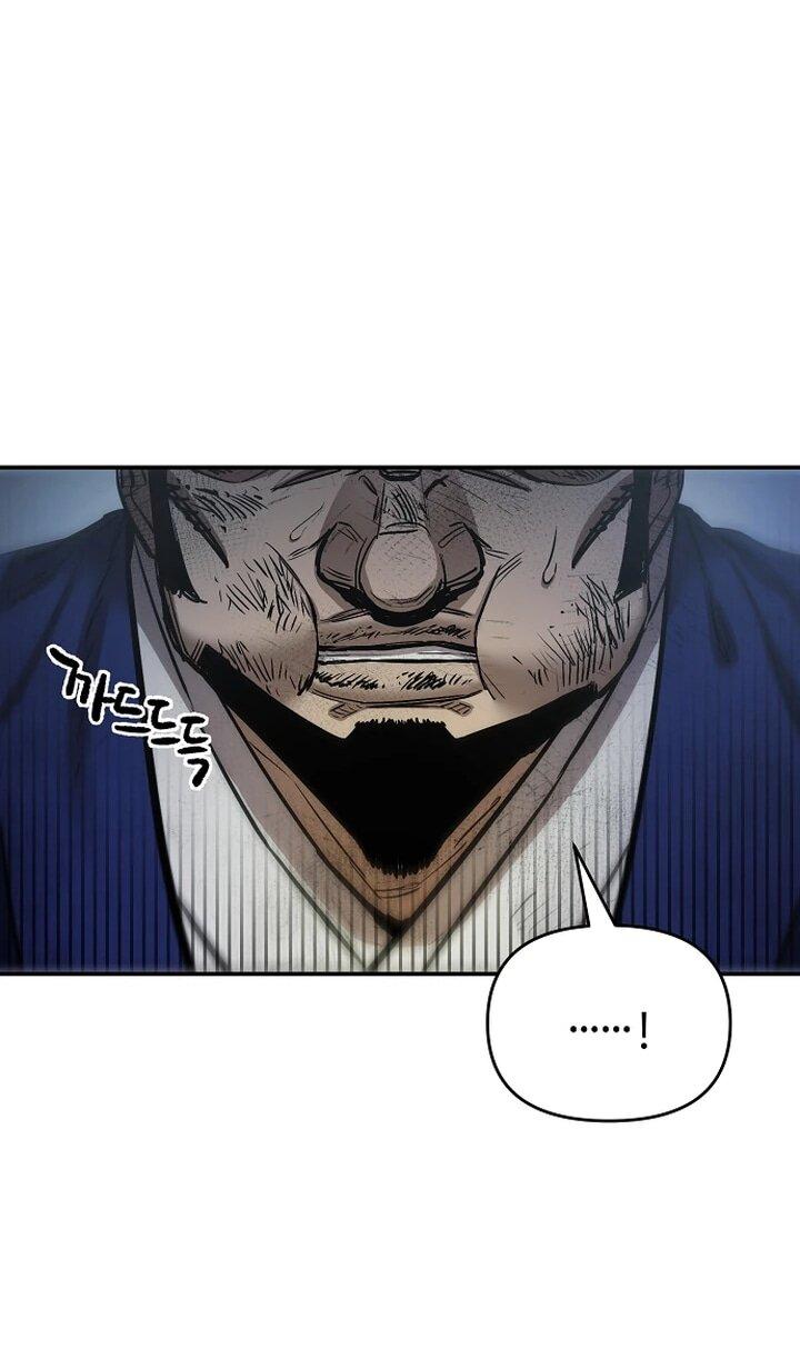 Манга Реинкарнация Сильнейшего Воина - Глава 85 Страница 70