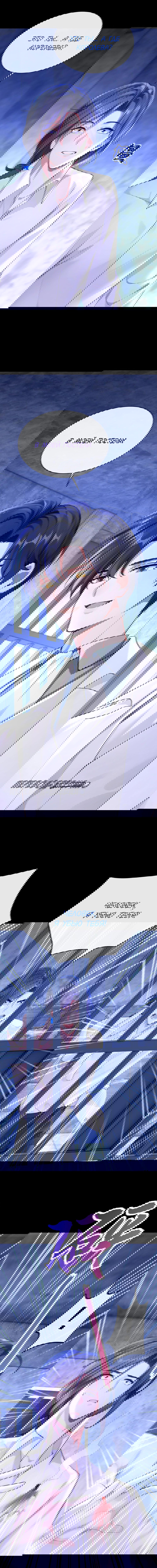 Манга Не связывайтесь с этой злодейкой: система ускоренного прохождения - Глава 171 Страница 5