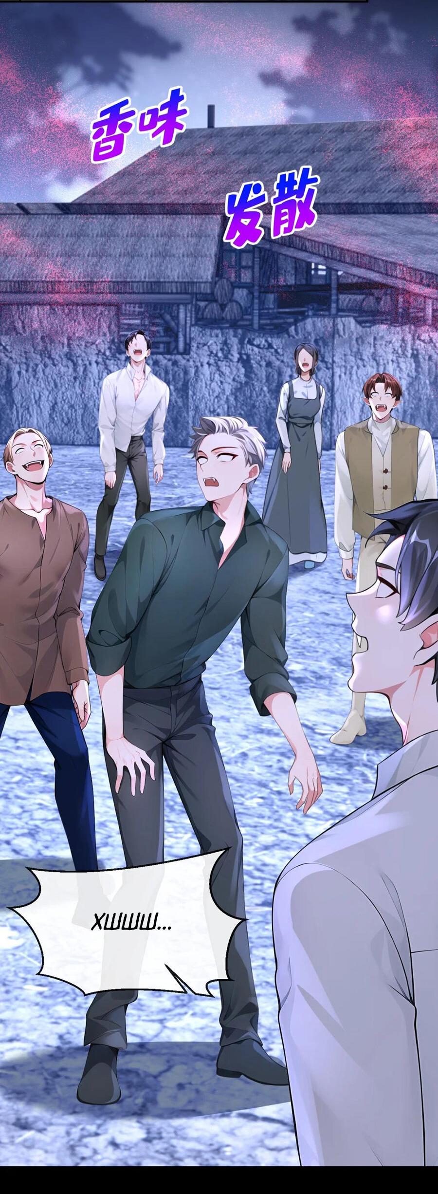 Манга Не связывайтесь с этой злодейкой: система ускоренного прохождения - Глава 172 Страница 11