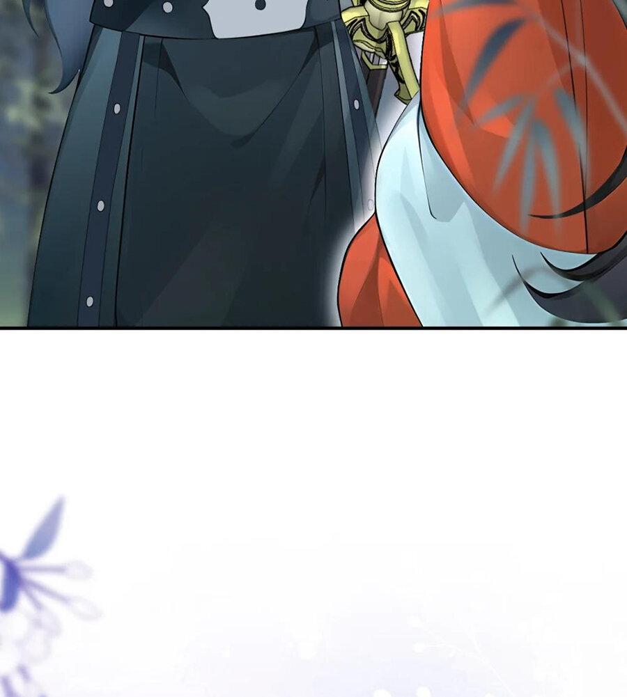 Манга Не связывайтесь с этой злодейкой: система ускоренного прохождения - Глава 179 Страница 5