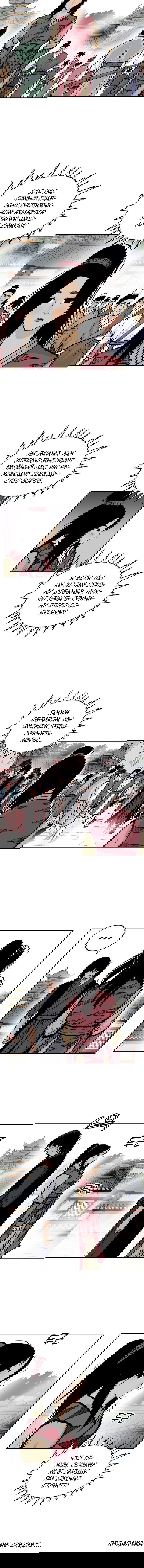 Манга Кулак демона с горы Хуа - Глава 79 Страница 7