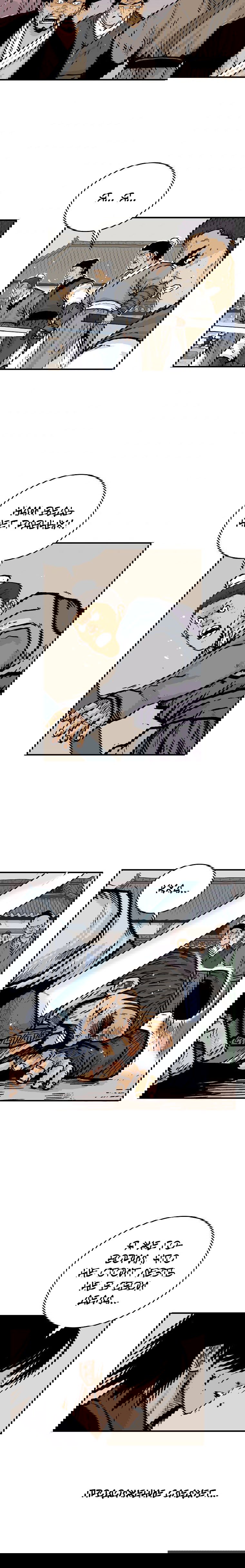 Манга Кулак демона с горы Хуа - Глава 72 Страница 7