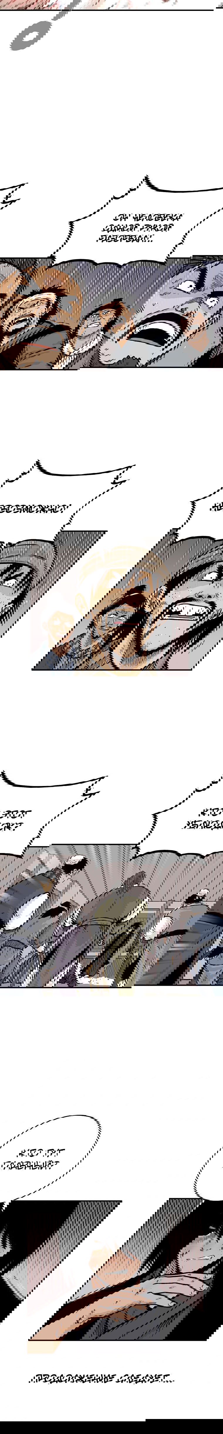 Манга Кулак демона с горы Хуа - Глава 68 Страница 7