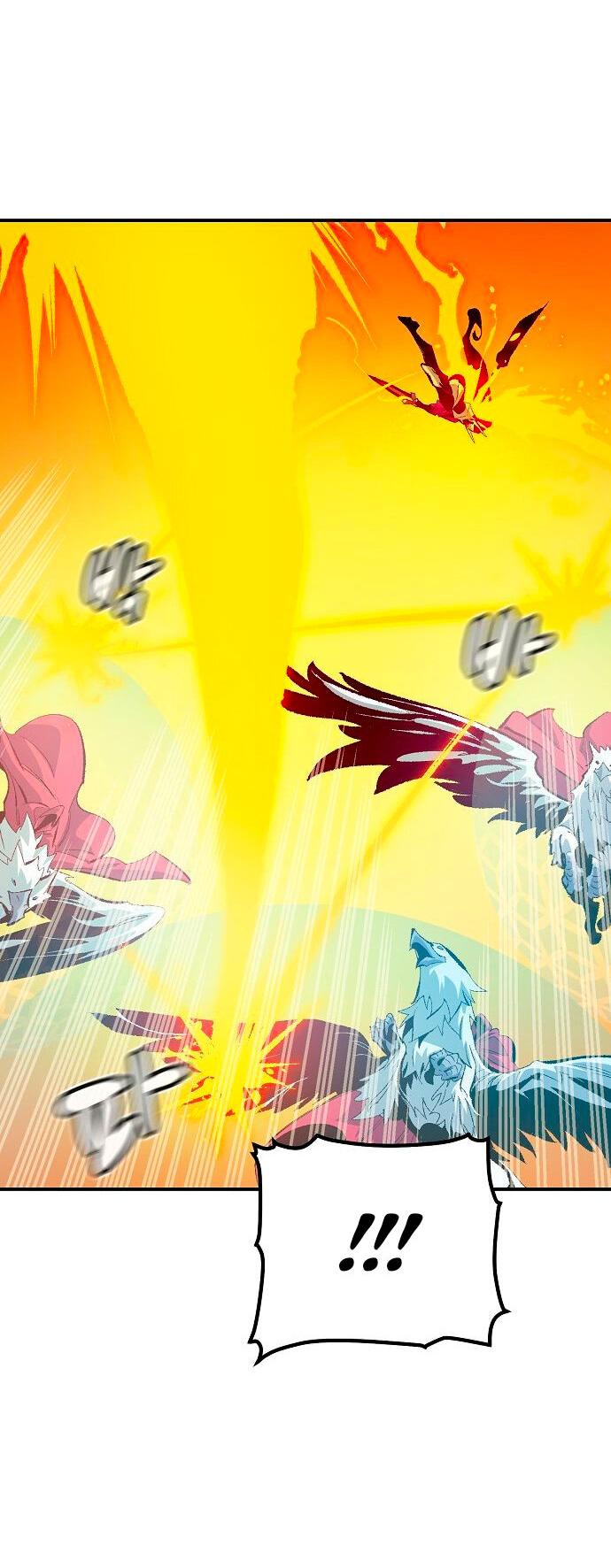 Манга Единственный некромант - Глава 170 Страница 27