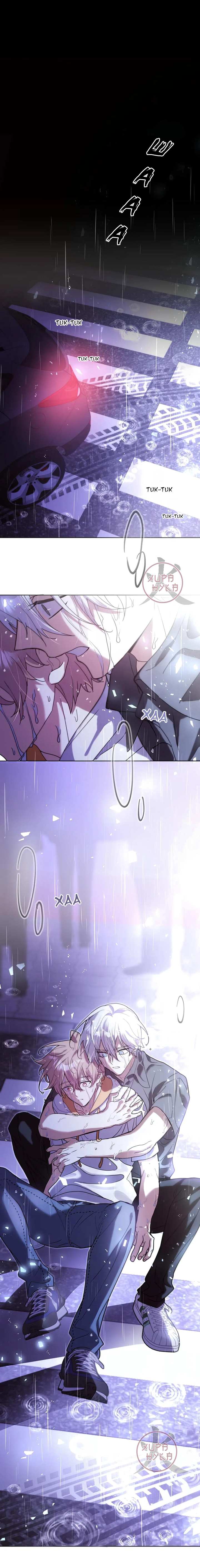 Манга Не признавайся мне! - Глава 153 Страница 9