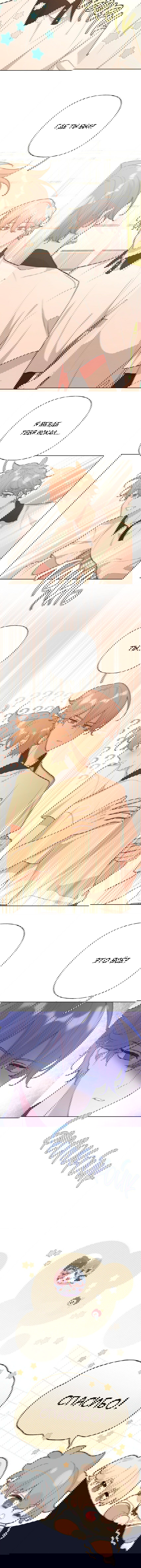 Манга Не признавайся мне! - Глава 48 Страница 8