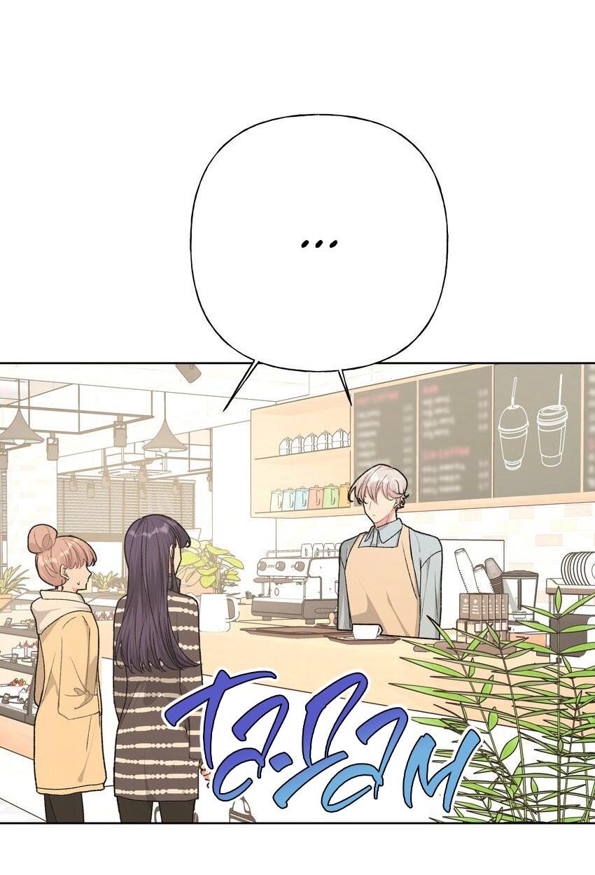 Манга Не признавайся мне! - Глава 53 Страница 27