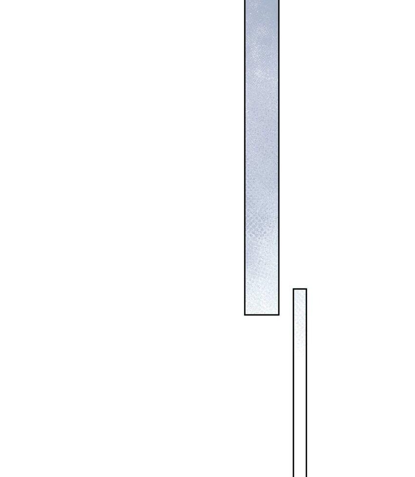 Манга Не признавайся мне! - Глава 53 Страница 11