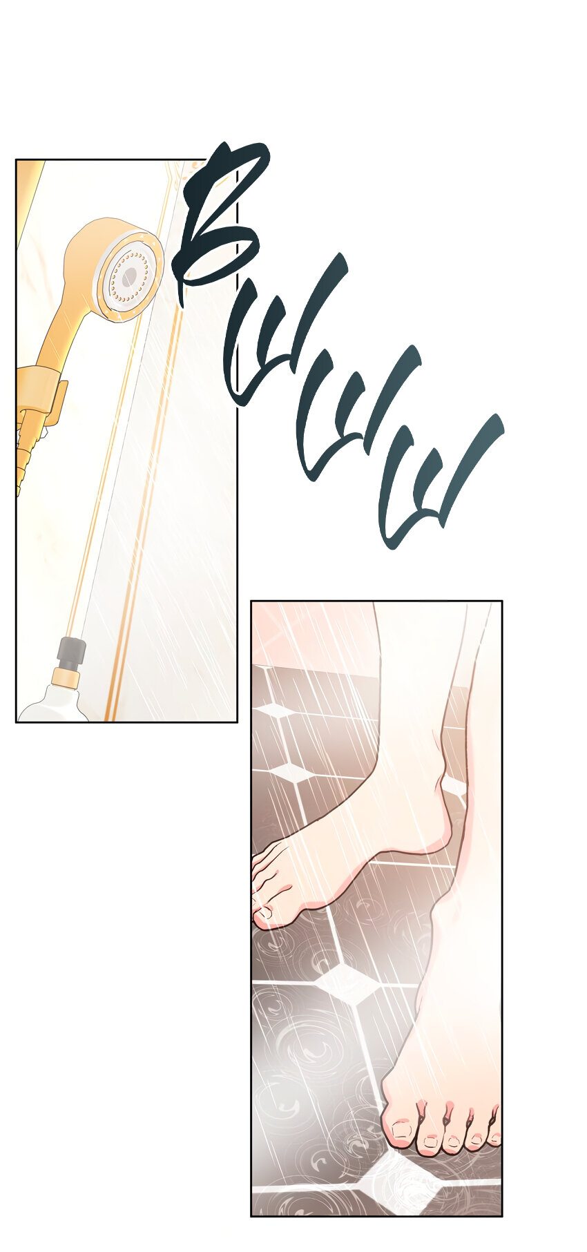 Манга Не признавайся мне! - Глава 56 Страница 2