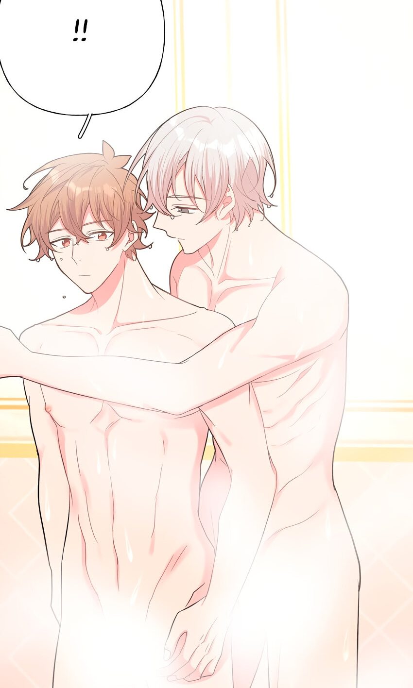 Манга Не признавайся мне! - Глава 56 Страница 6