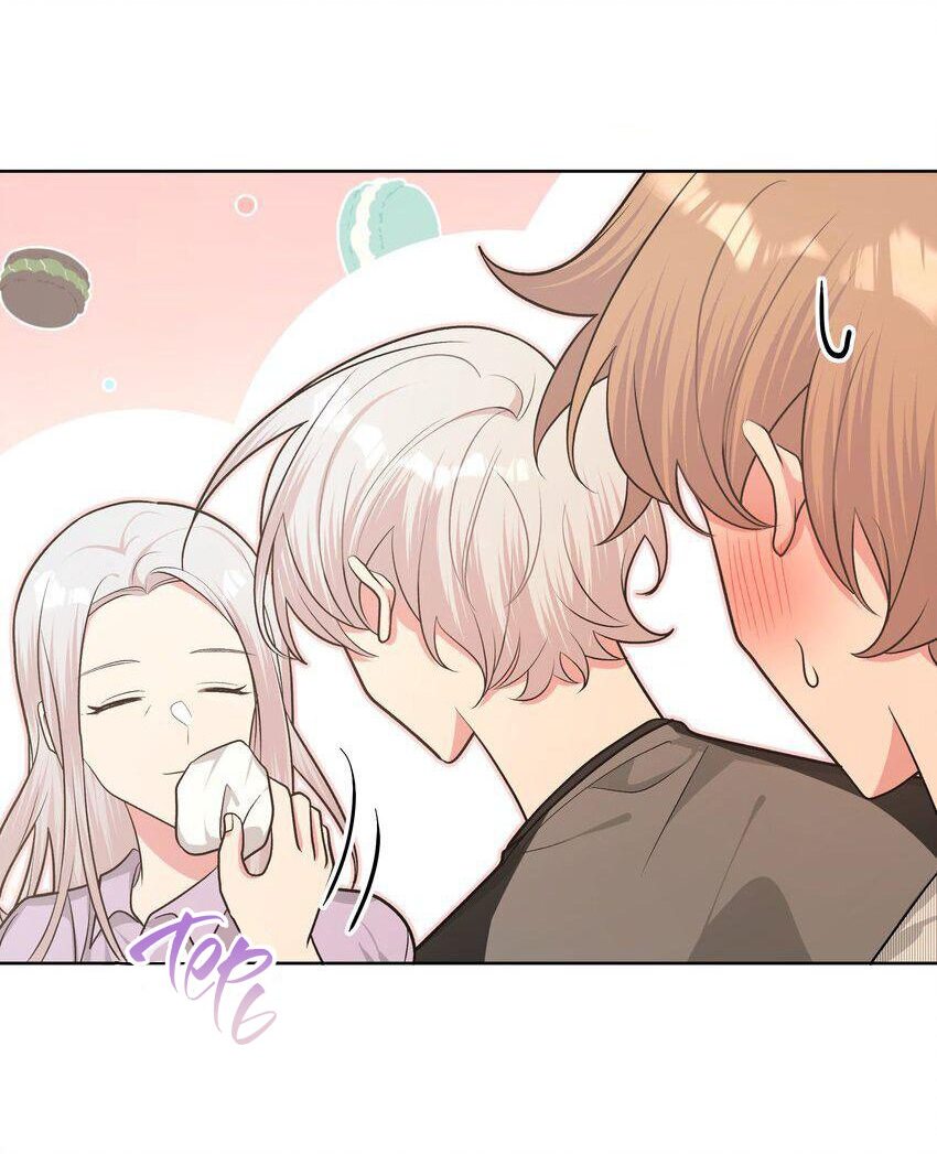 Манга Не признавайся мне! - Глава 57 Страница 11