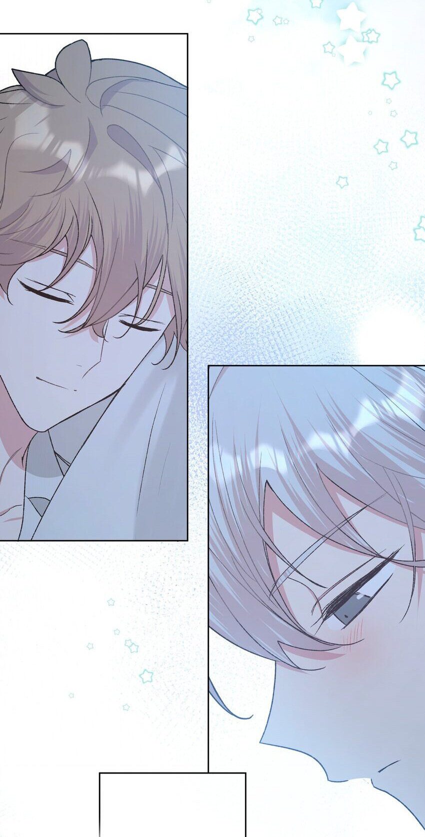 Манга Не признавайся мне! - Глава 58 Страница 19