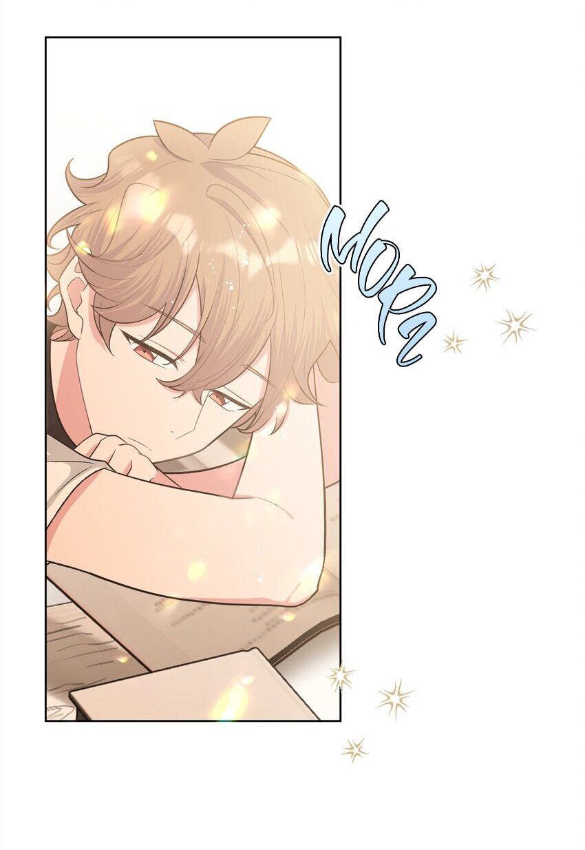 Манга Не признавайся мне! - Глава 59 Страница 11