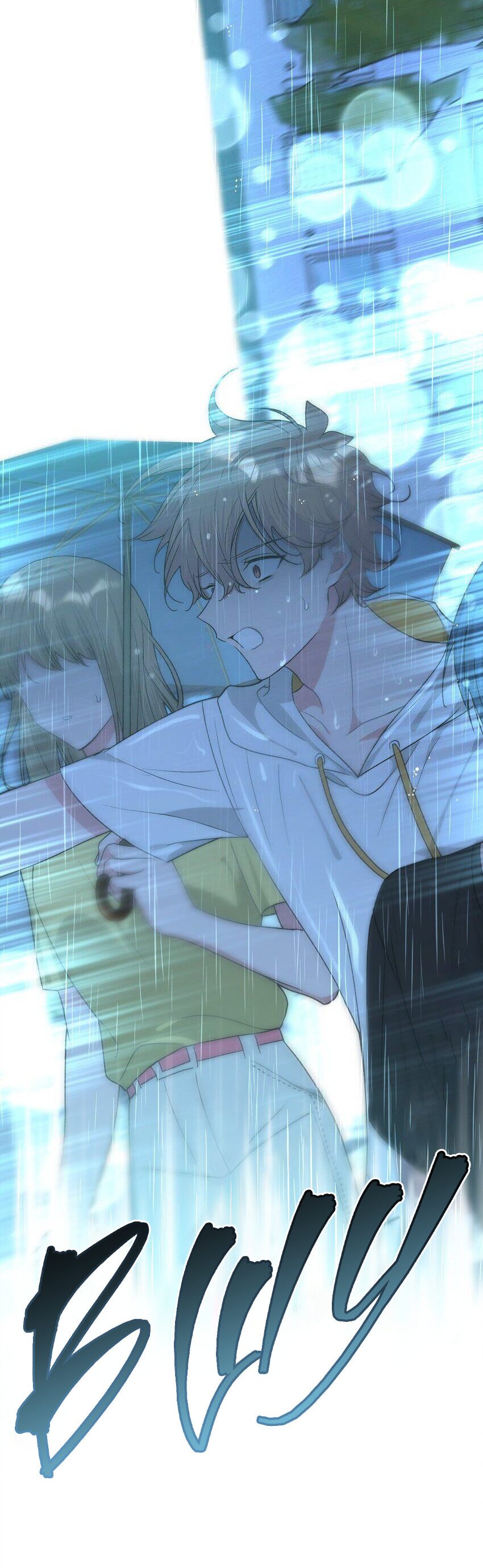 Манга Не признавайся мне! - Глава 59 Страница 22