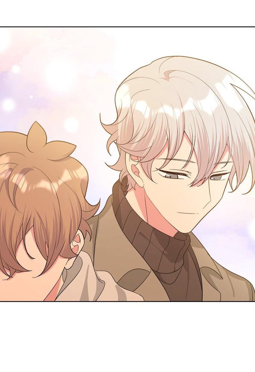 Манга Не признавайся мне! - Глава 62 Страница 25