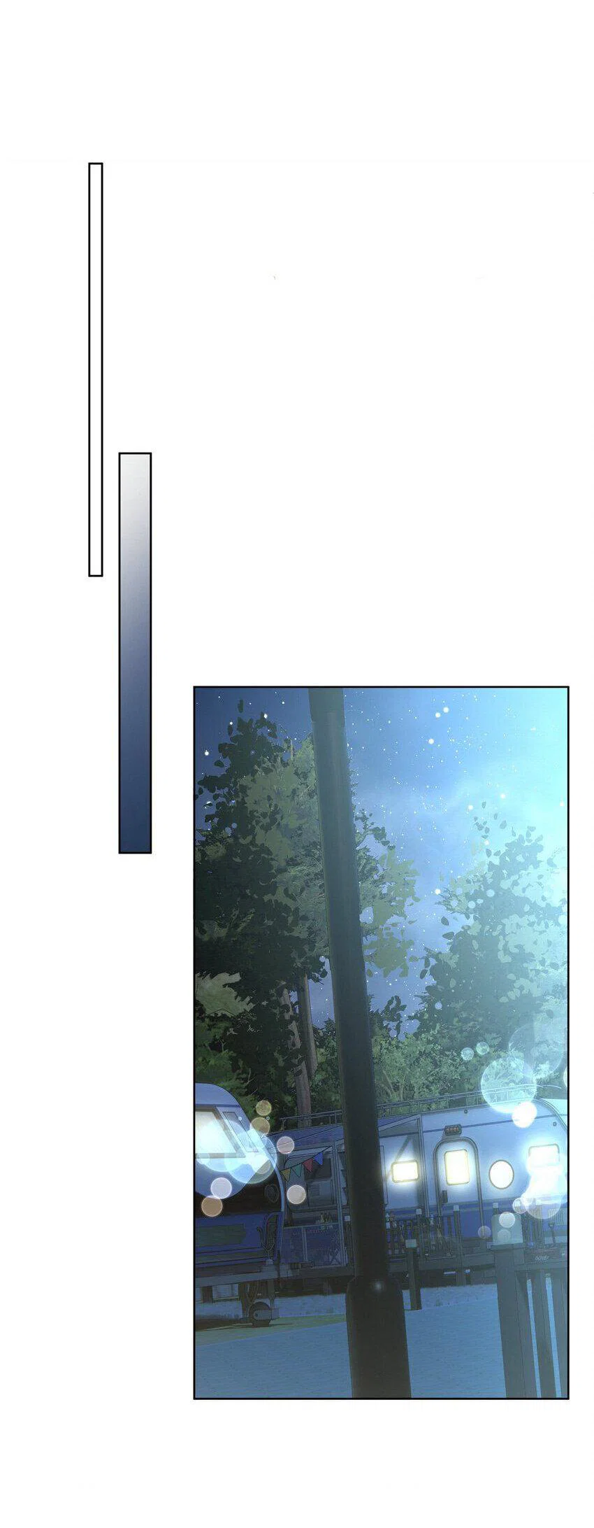 Манга Не признавайся мне! - Глава 62 Страница 26