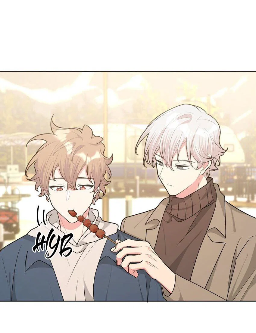 Манга Не признавайся мне! - Глава 62 Страница 18