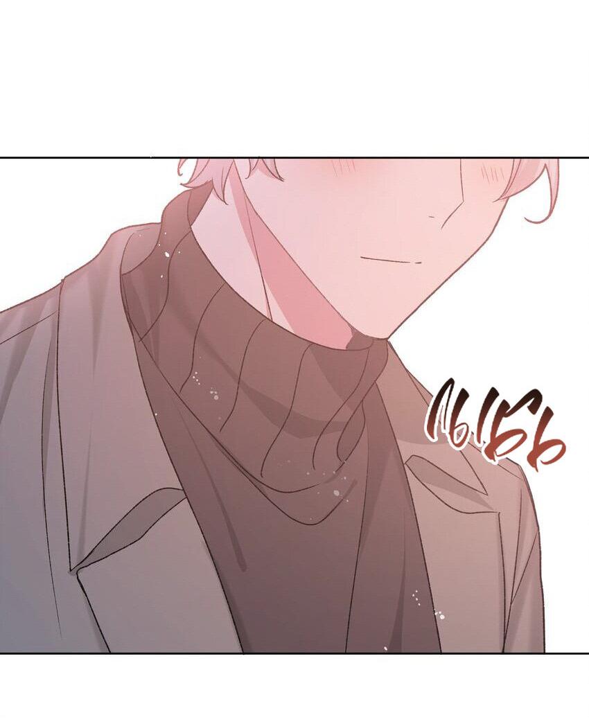 Манга Не признавайся мне! - Глава 64 Страница 11