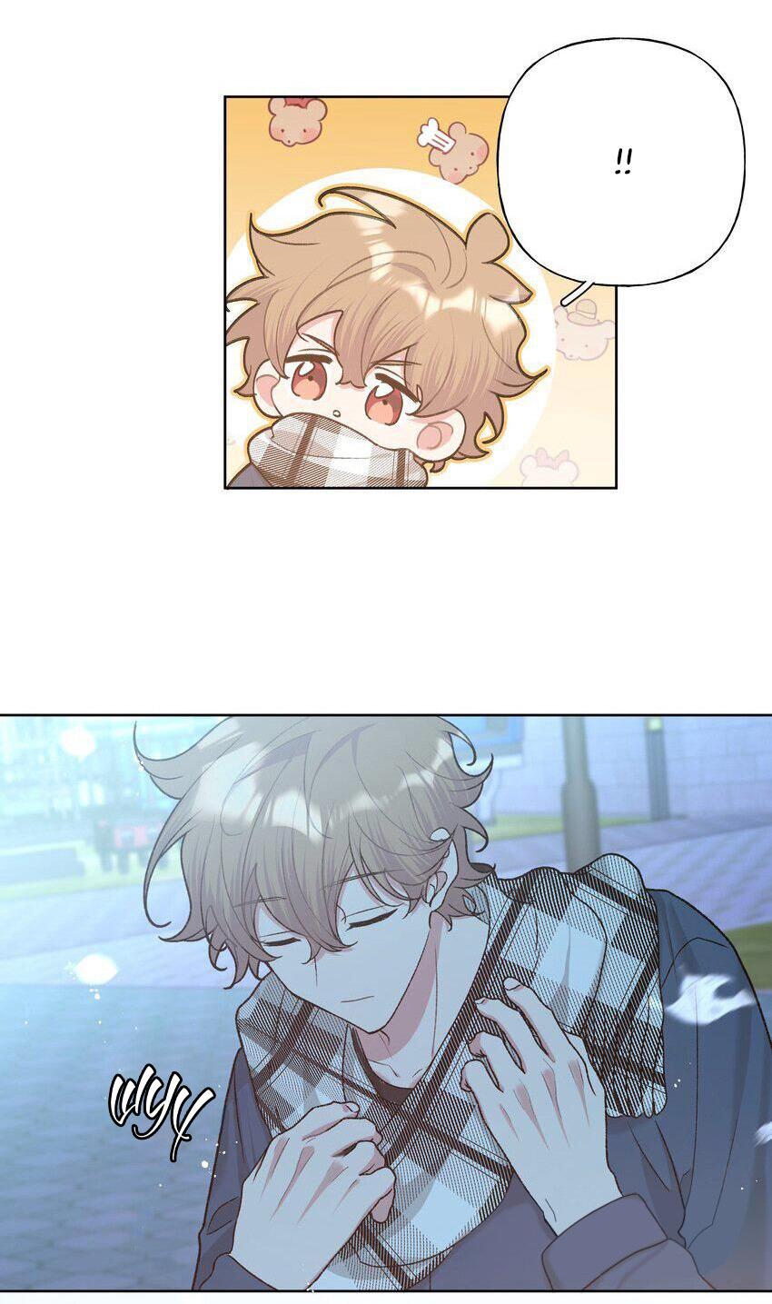 Манга Не признавайся мне! - Глава 65 Страница 37