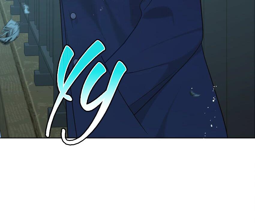 Манга Не признавайся мне! - Глава 65 Страница 12