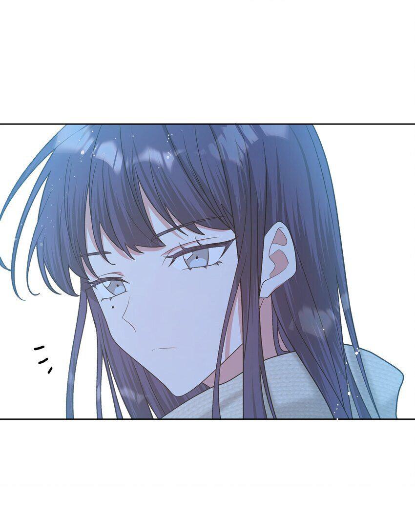 Манга Не признавайся мне! - Глава 65 Страница 13