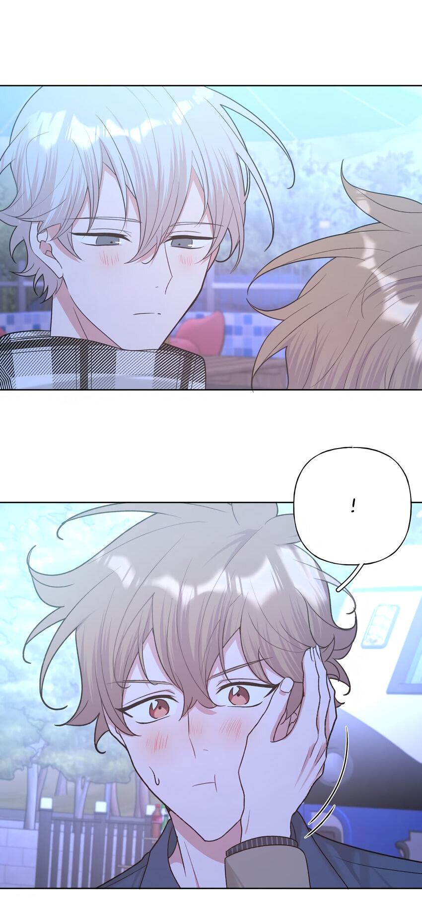 Манга Не признавайся мне! - Глава 66 Страница 5