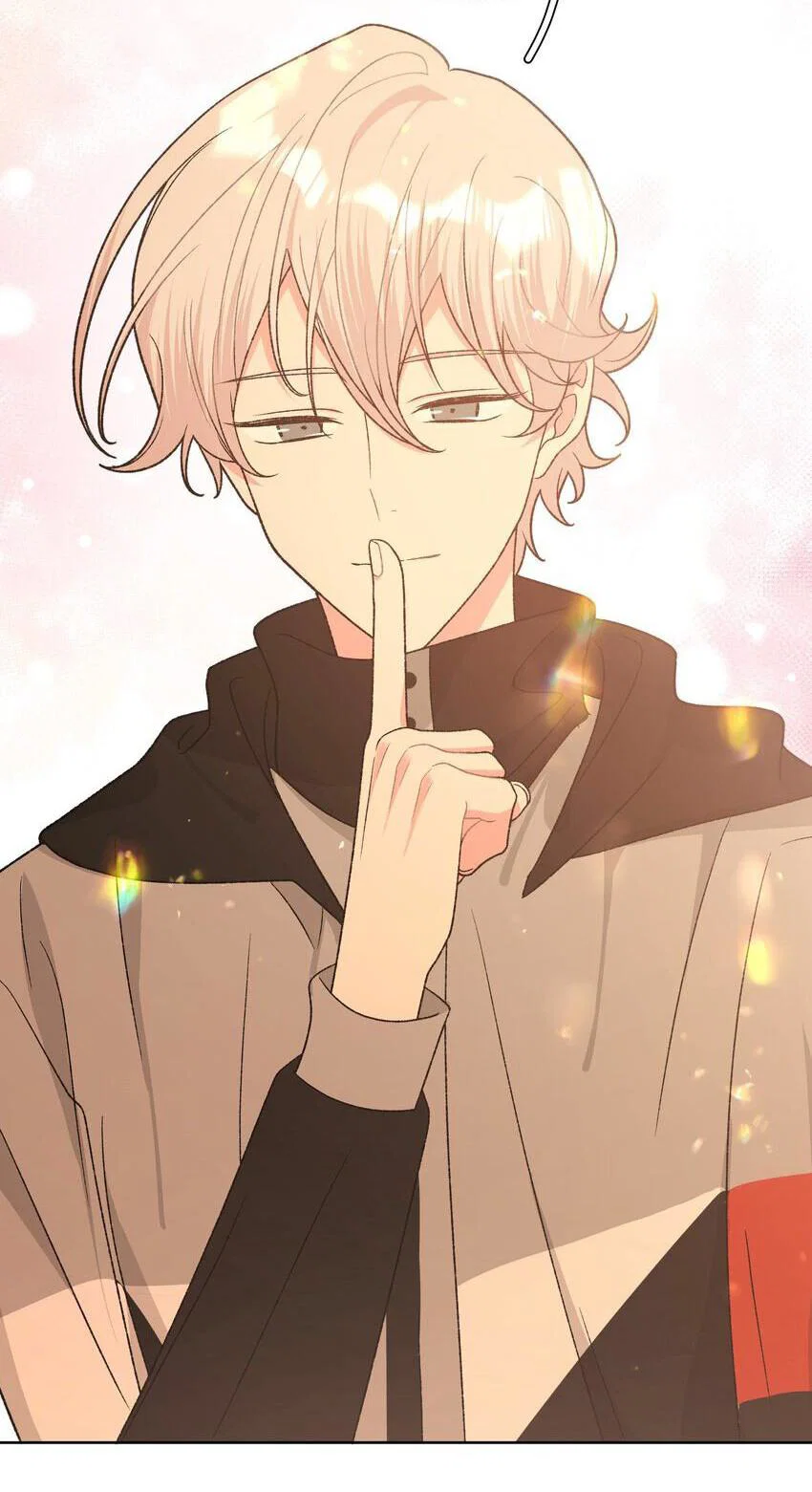 Манга Не признавайся мне! - Глава 69 Страница 15