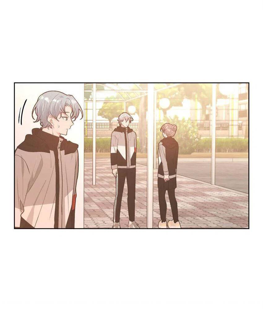 Манга Не признавайся мне! - Глава 68 Страница 31