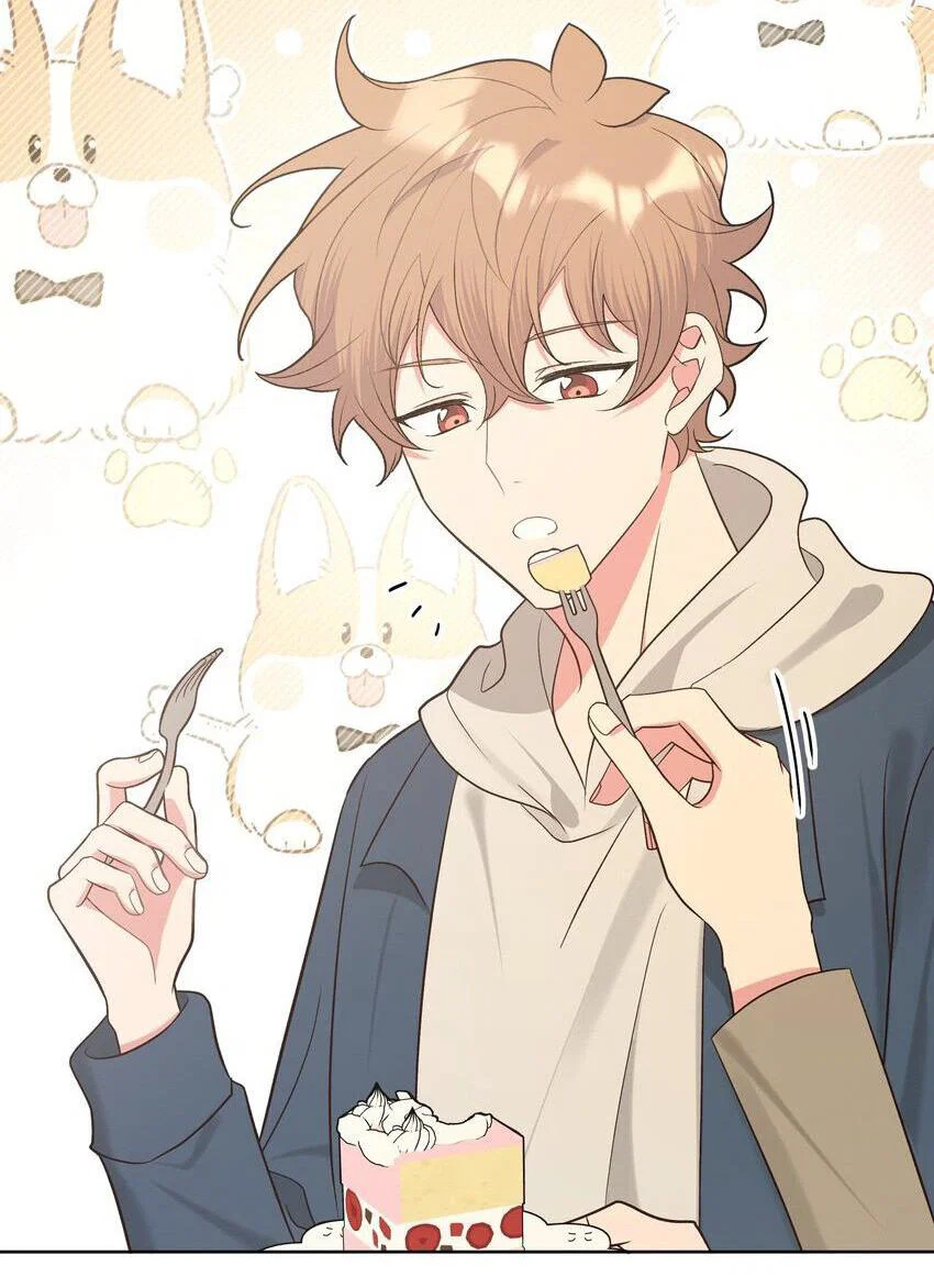 Манга Не признавайся мне! - Глава 67 Страница 17