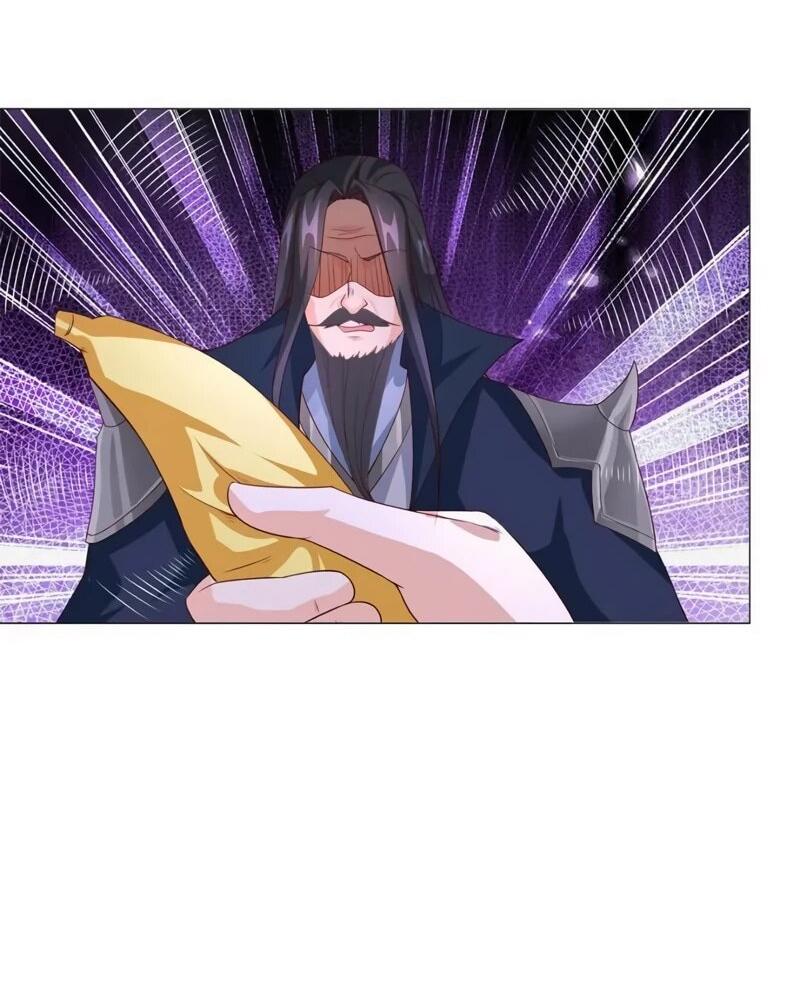 Манга Мастер драконов - Глава 228 Страница 4