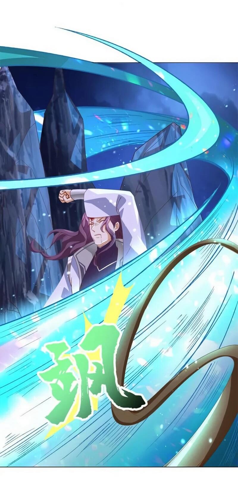 Манга Мастер драконов - Глава 226 Страница 7