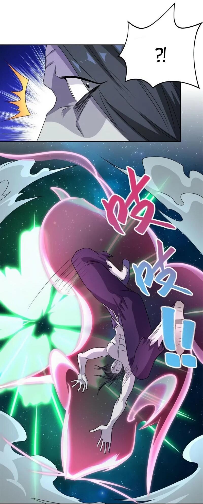 Манга Мастер драконов - Глава 225 Страница 12