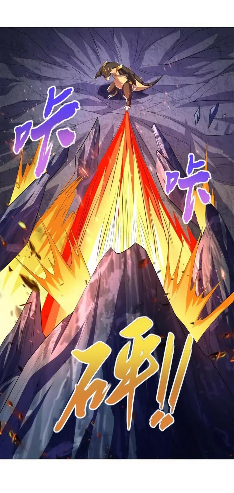 Манга Мастер драконов - Глава 225 Страница 7