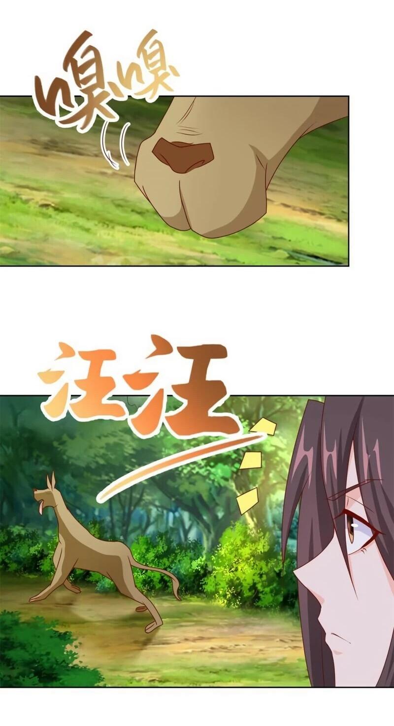 Манга Мастер драконов - Глава 224 Страница 12