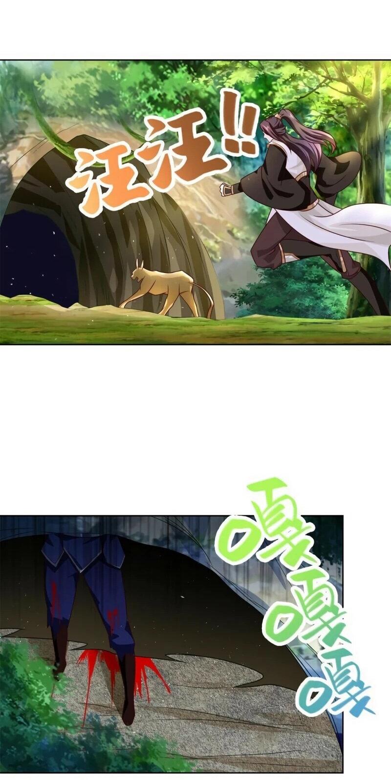 Манга Мастер драконов - Глава 224 Страница 15