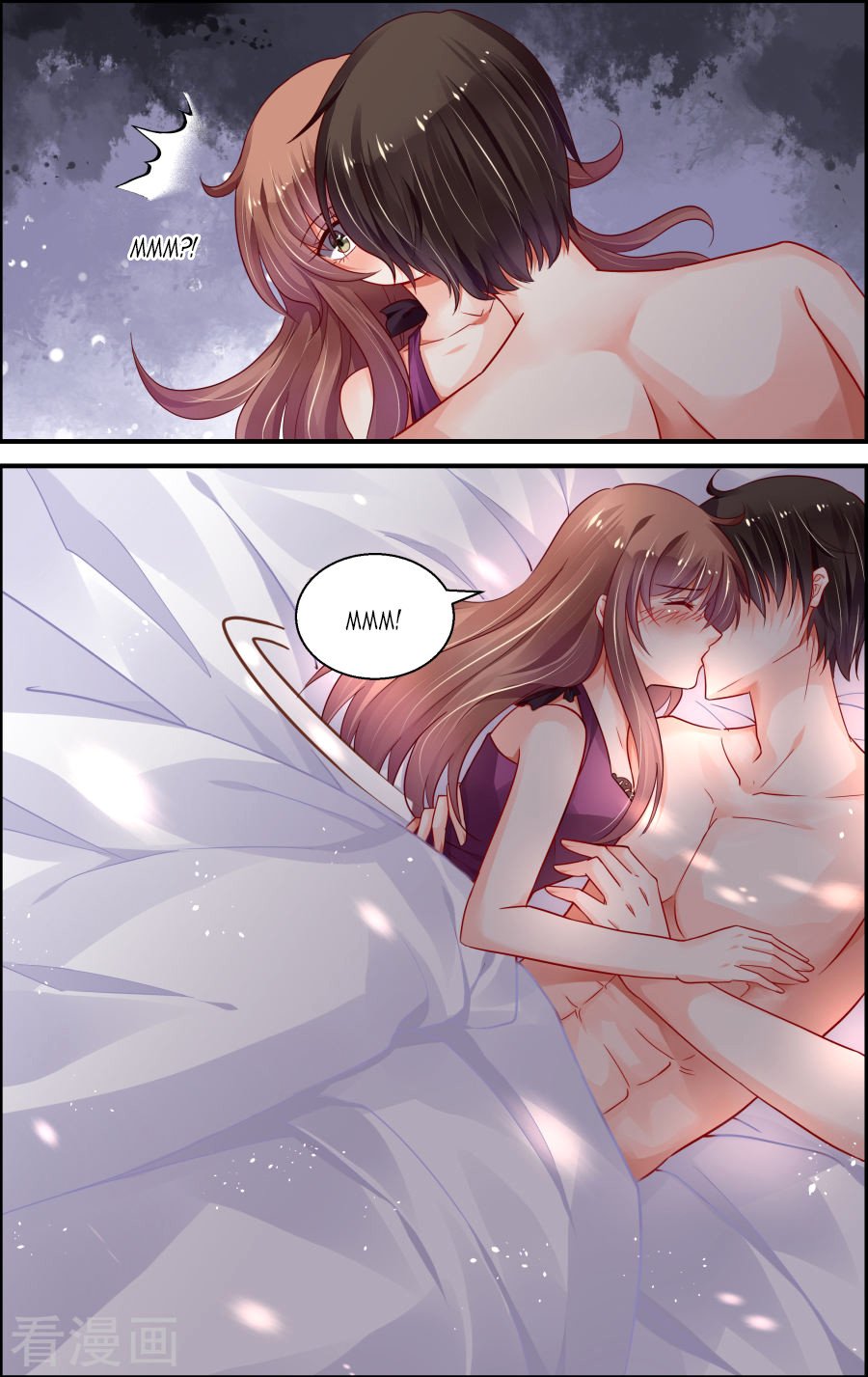 Манга Обжигающая невинная девушка - Глава 153 Страница 7